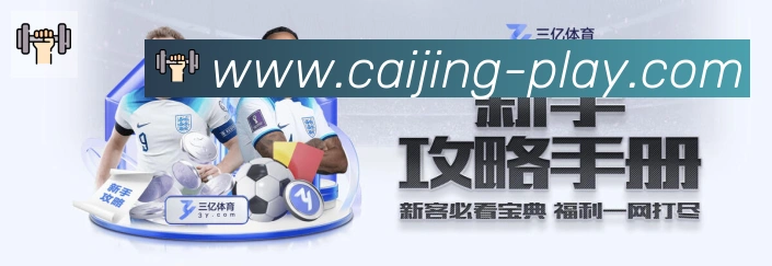 奖项图3