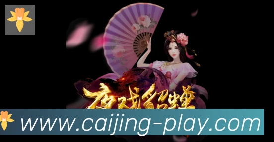 体育App